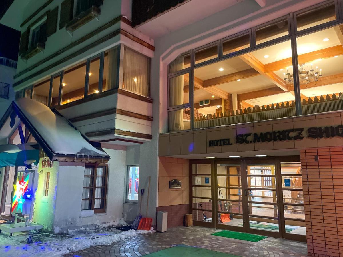Hotel Sankt Moritz Shiga Shimotakai Dış mekan fotoğraf