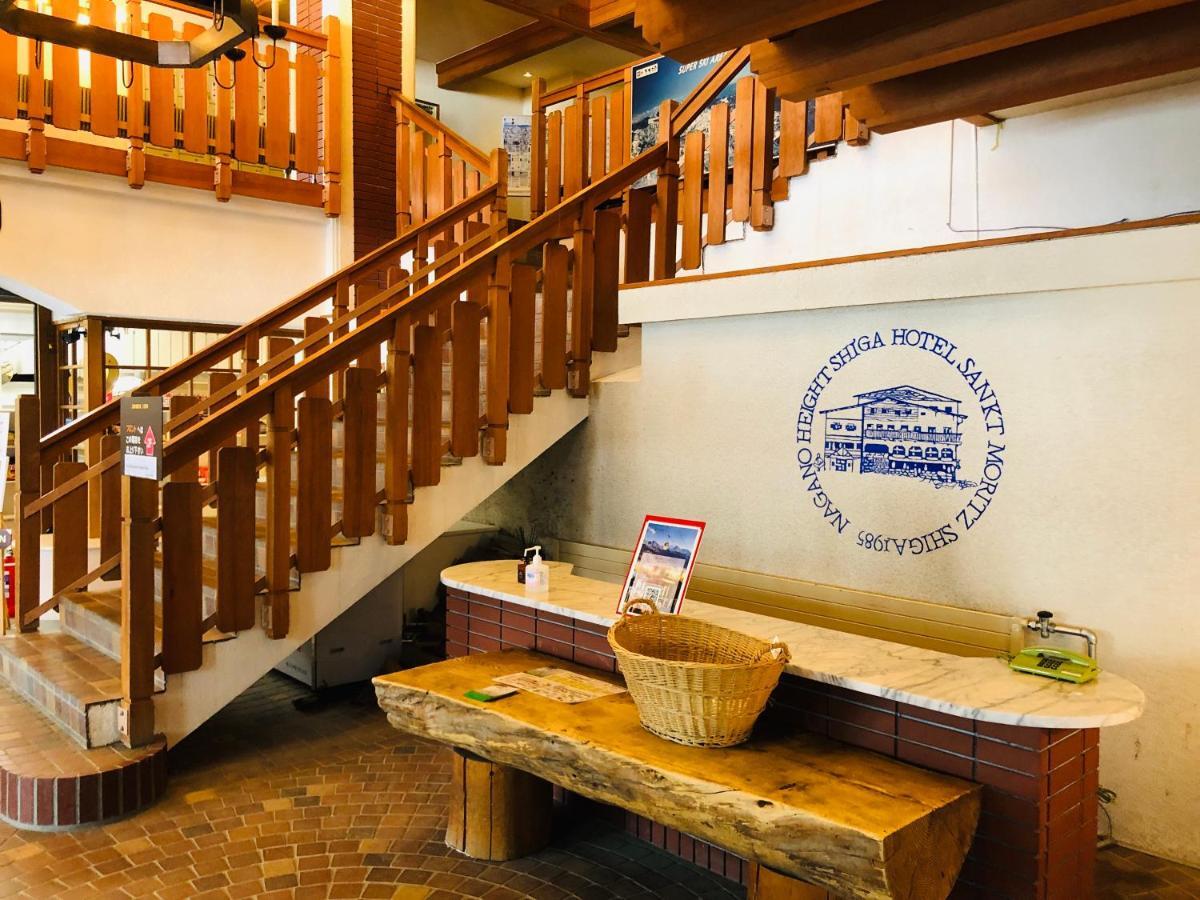 Hotel Sankt Moritz Shiga Shimotakai Dış mekan fotoğraf